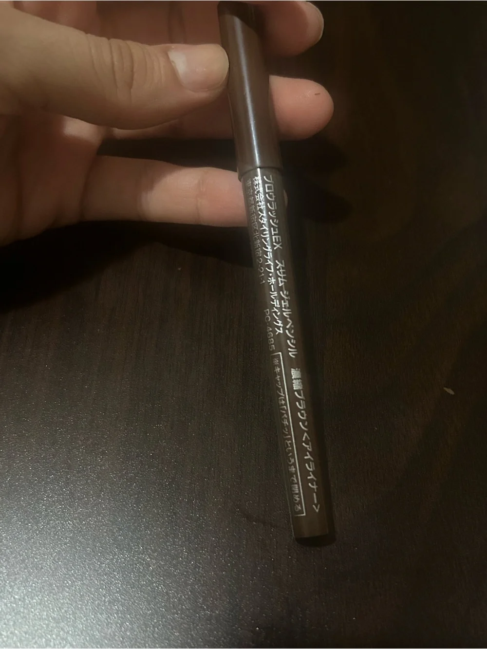 N/A browlash ex